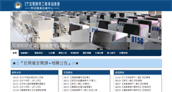 Desktop Screenshot of levtc.com
